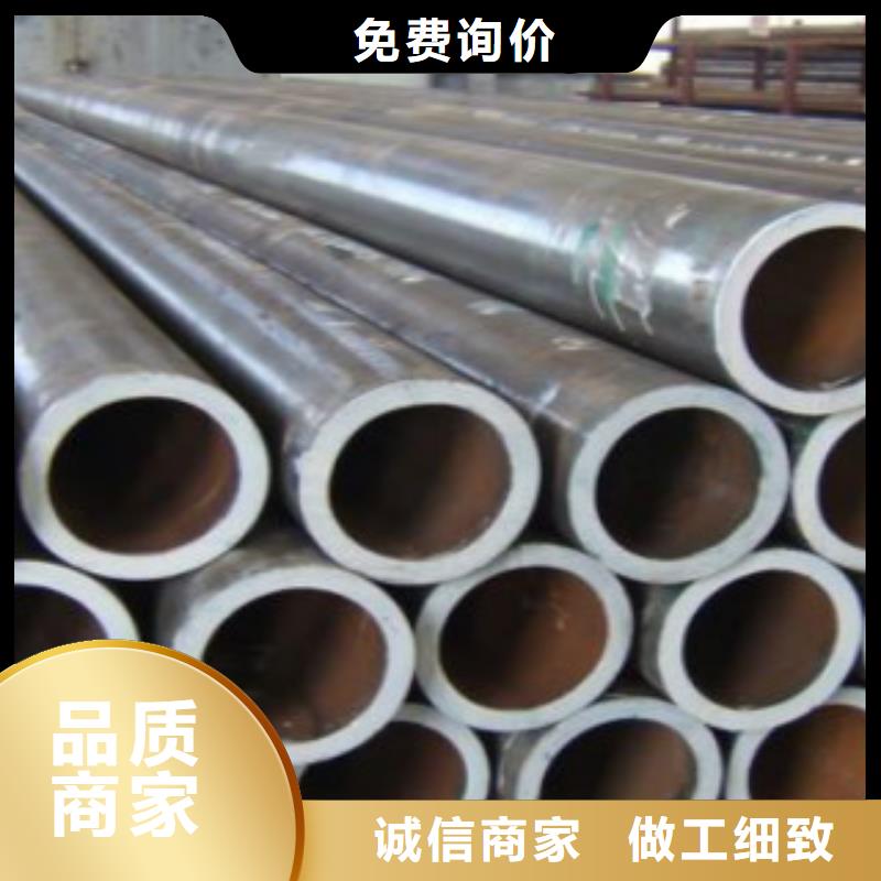 Q355C钢管合金钢管细节决定品质厂家直销值得选择