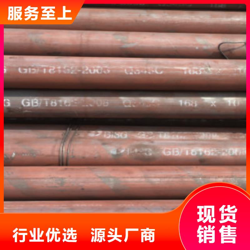 Q355C钢管镀锌方管重信誉厂家当地供应商