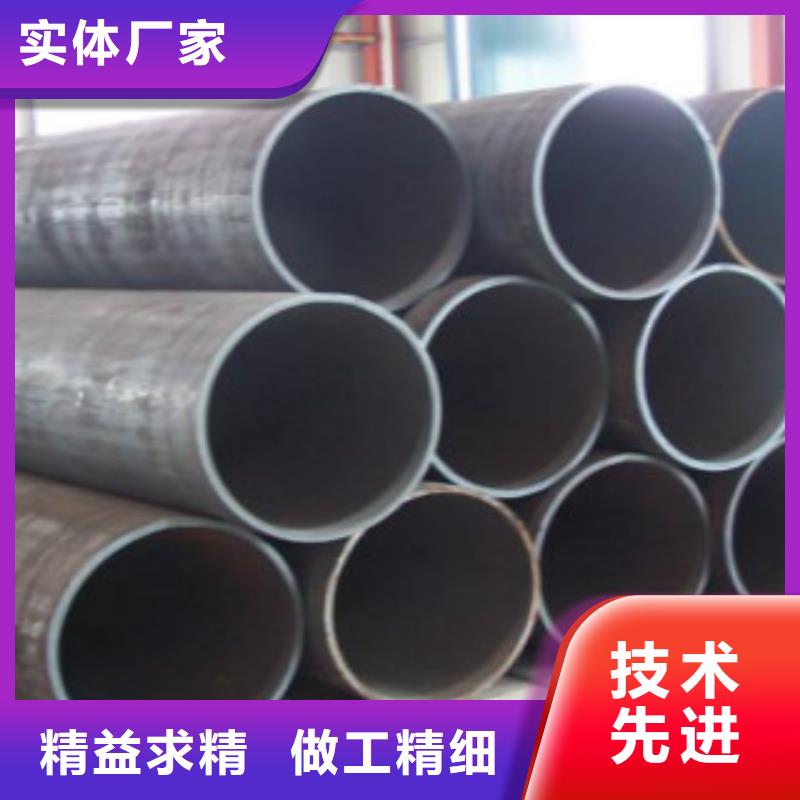 Q355C钢管-D老品牌厂家价格合理