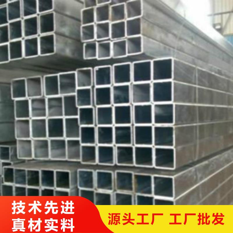无缝方管镀锌钢管厂家案例同城货源