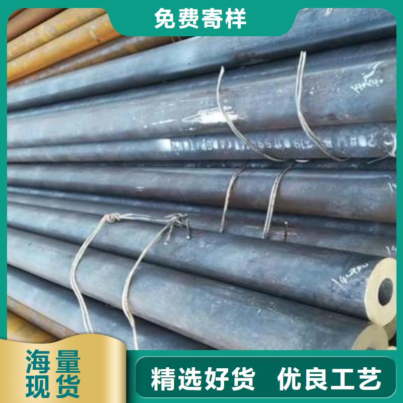 精密管方矩管免费回电优选原材