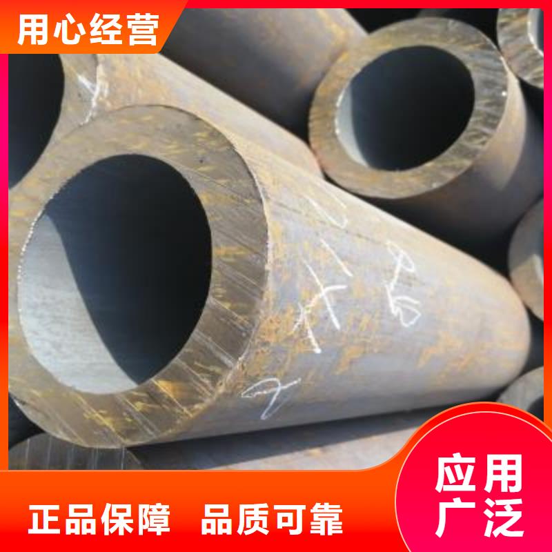 精密管镀锌无缝钢管客户好评检验发货