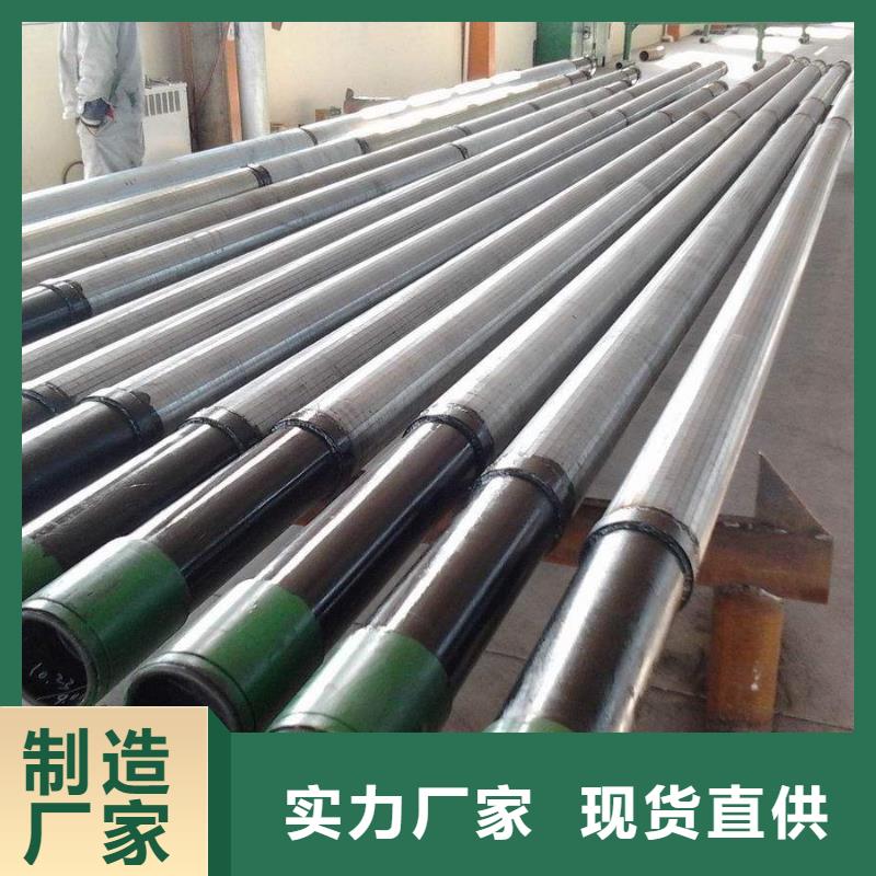 滤水管,焊接钢管原厂制造品质优选