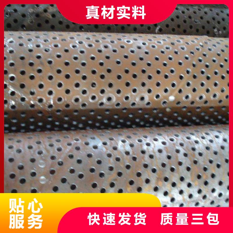 滤水管_精密钢管产品实拍本地经销商
