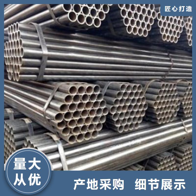 焊管镀锌圆管厂家品控严格支持大小批量采购