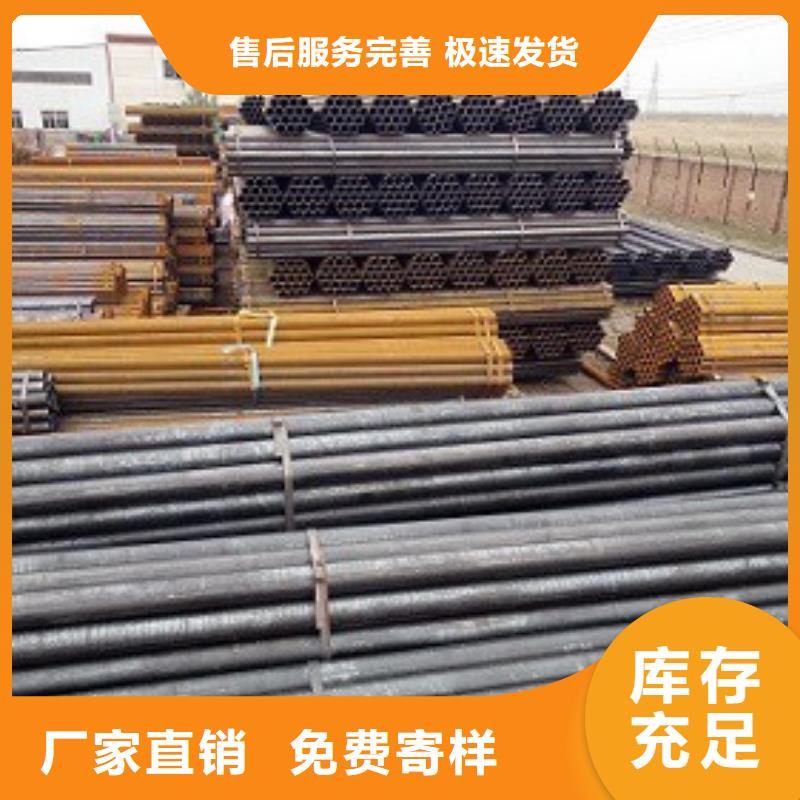 焊管,无缝钢管生产安装厂家定制