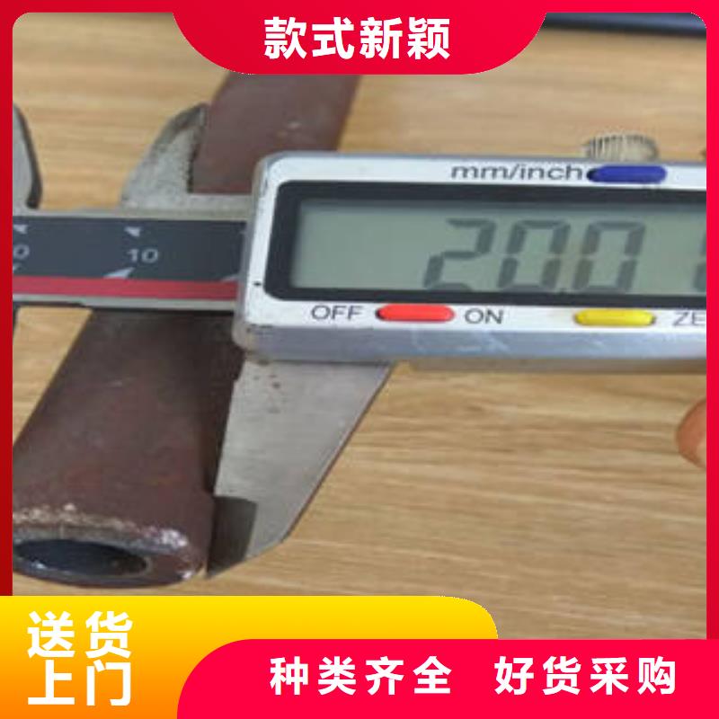 无缝钢管轴承钢管追求品质同城厂家