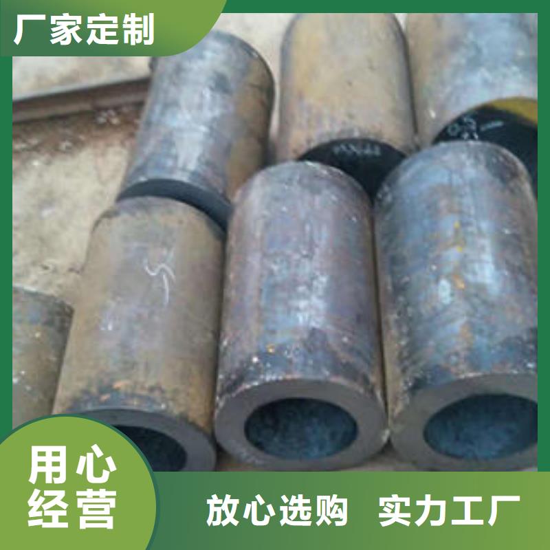无缝钢管【铜管】好产品不怕比源头把关放心选购