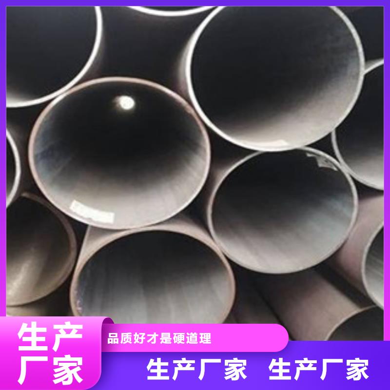 精密无缝钢管轴承钢管真正的源头厂家专业品质