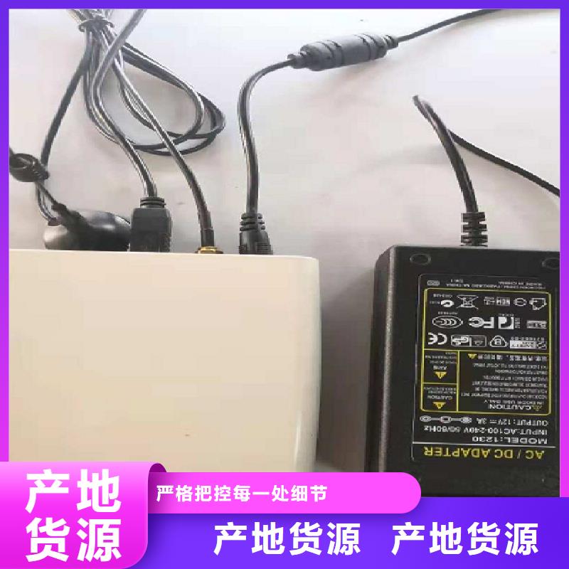 【北京温度无线测量系统,IRTP300L 红外测温传感器欢迎来电询价】