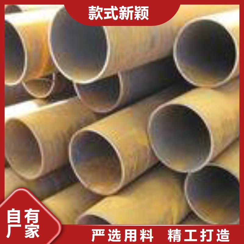 无缝钢管锅炉管用心经营厂家直销值得选择