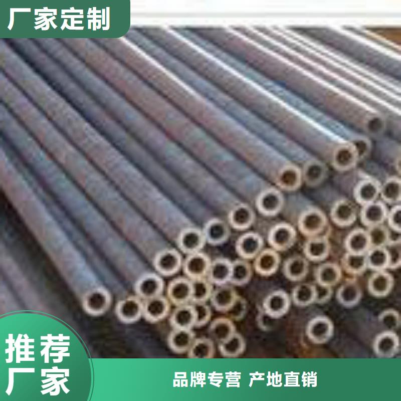 无缝钢管不锈钢管诚信商家工期短发货快