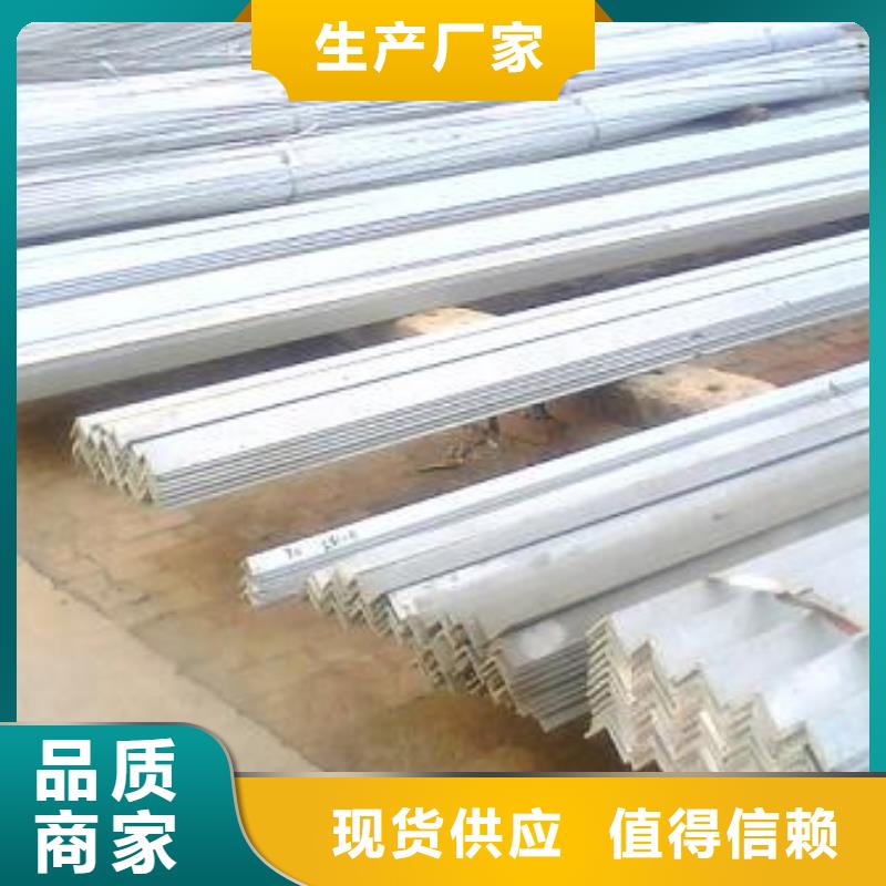 角钢热镀锌h型钢批发供应产地采购