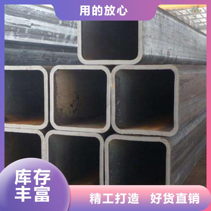 【方管热镀锌不等边角钢工厂自营】注重细节