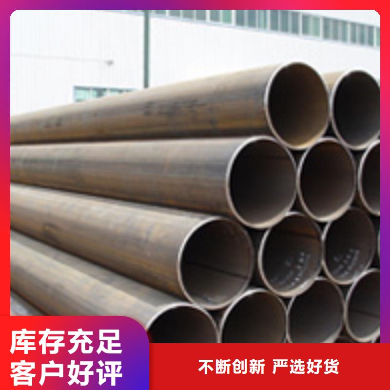 焊管-热镀锌h型钢质量为本质量层层把关
