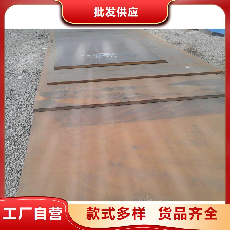 钢板热镀锌C型钢免费回电量大从优