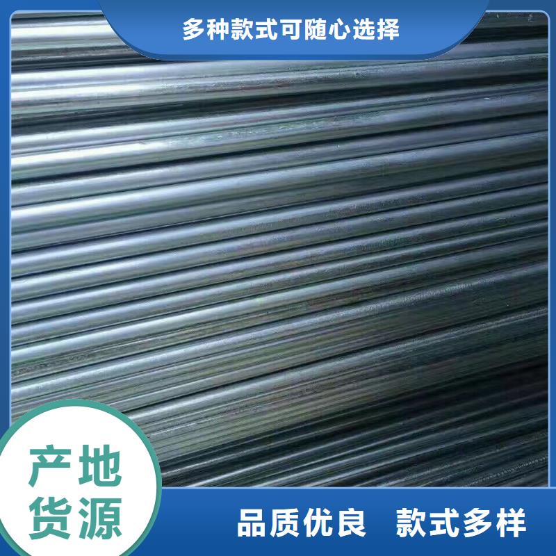 管材【热镀锌工字钢】专业生产制造厂当地服务商