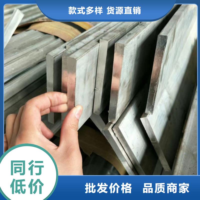 鋁排-【熱鍍鋅h型鋼】助您降低采購成本源頭直供