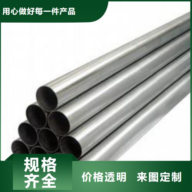 铝管热镀锌h型钢随心所欲定制同城生产商