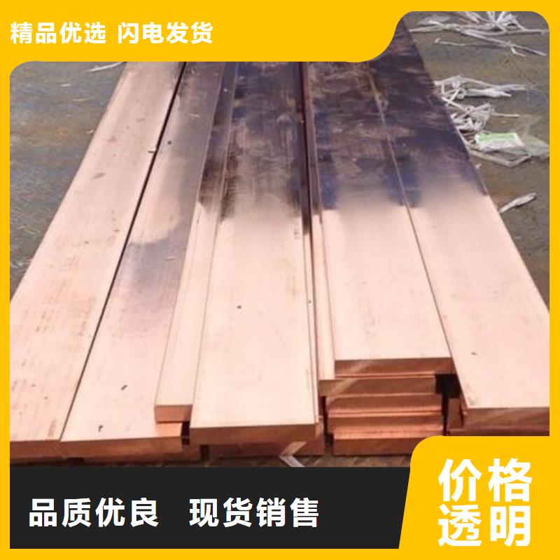 紫铜排热镀锌工字钢多种规格供您选择当地供应商