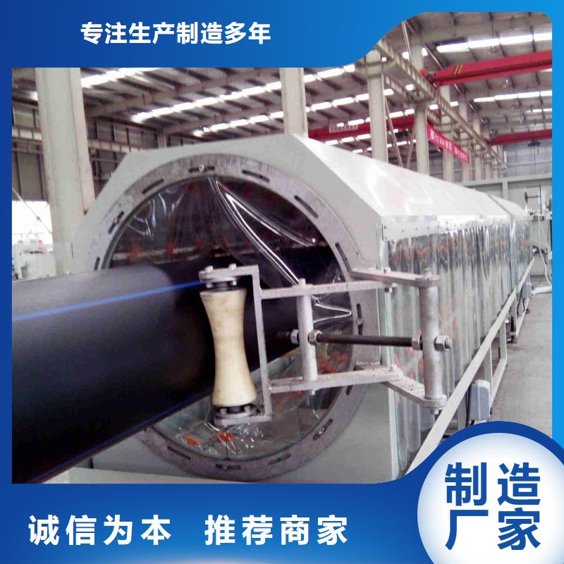 【pe管道通道逃生管好货直供】实力商家
