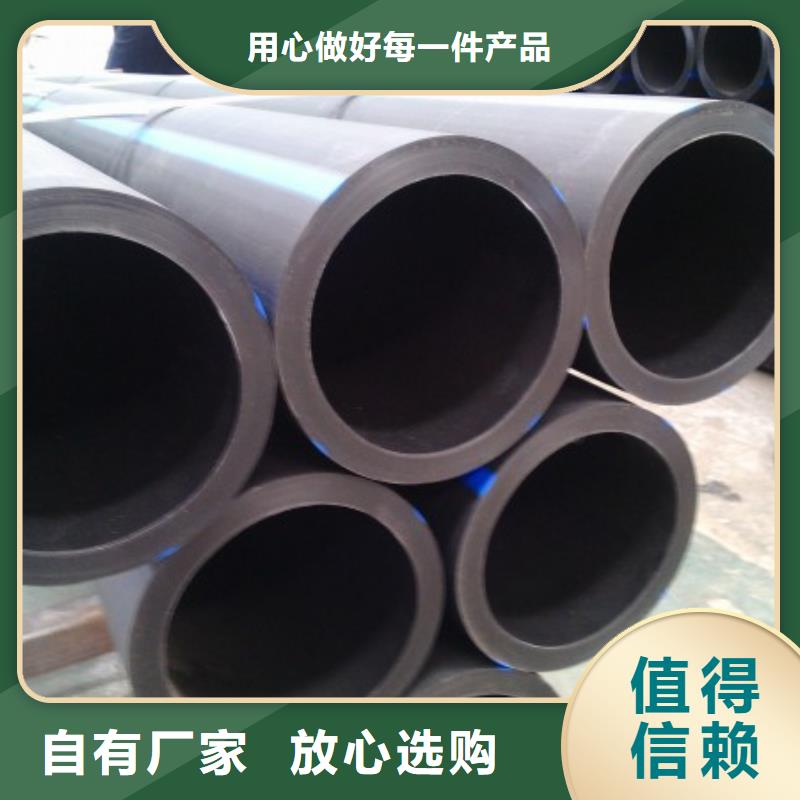 ​pe管道-超高分子聚乙烯逃生管助您降低采购成本实拍展现