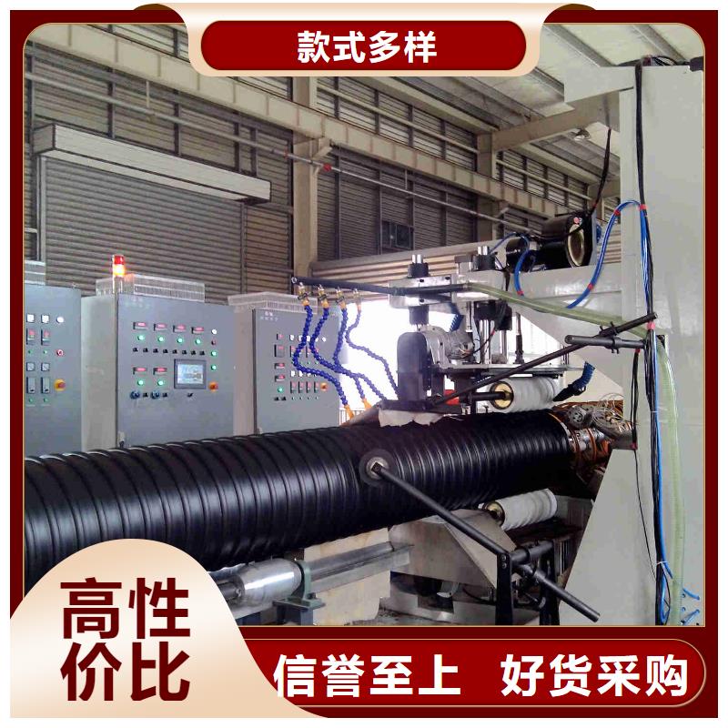 钢带波纹管通道逃生管发货迅速优选好材铸造好品质