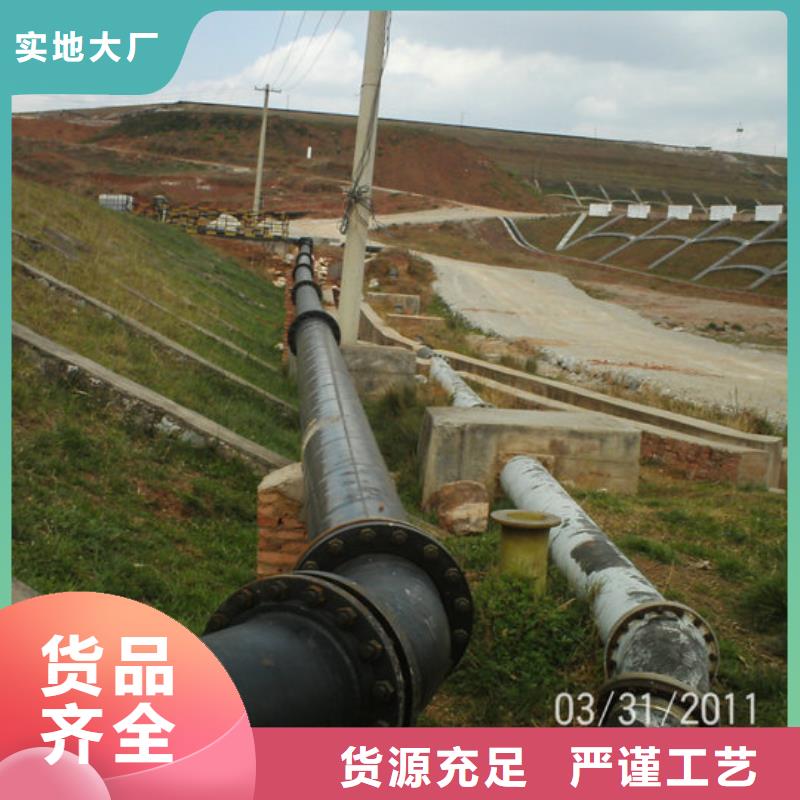 超高管通道逃生管设备齐全支持定制今日新品