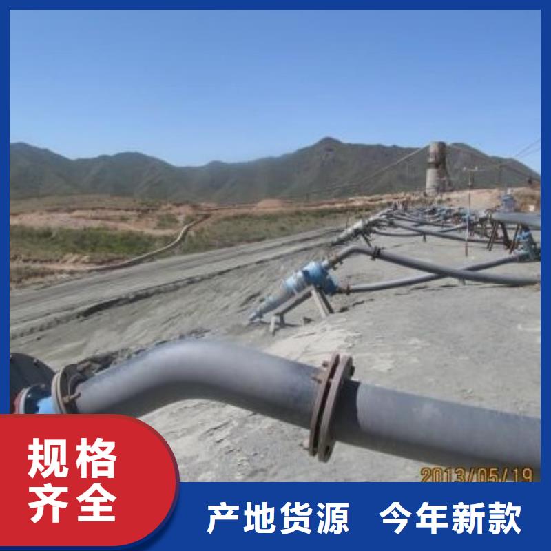 超高管通道逃生管制造生產銷售來圖來樣定制