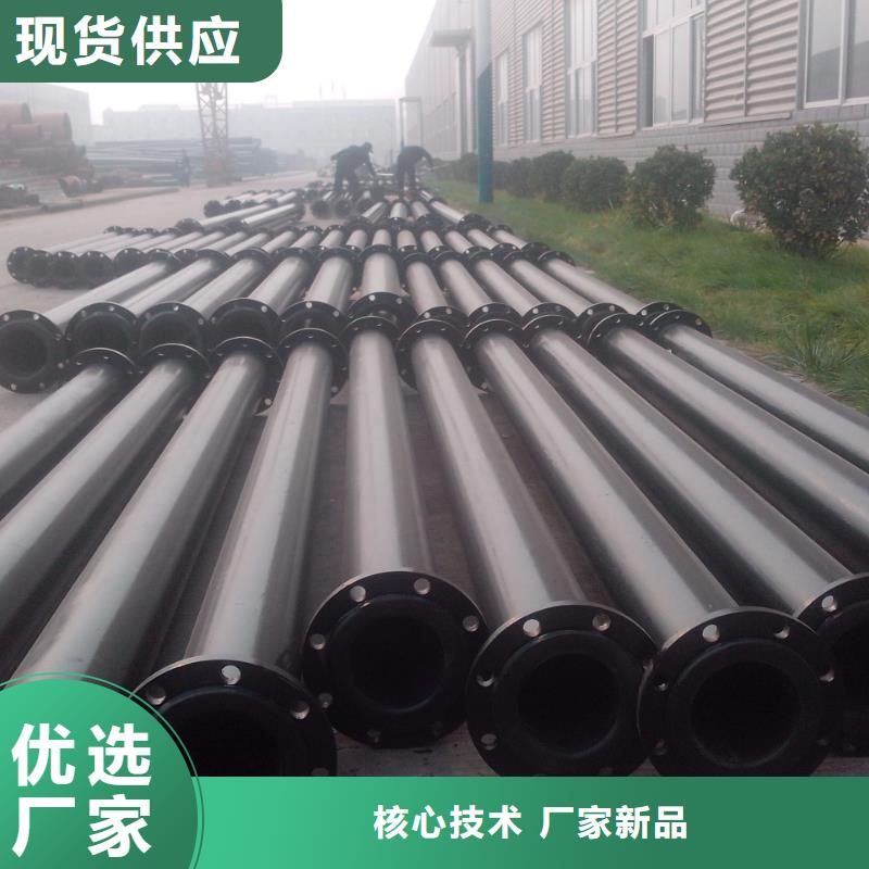 超高管通道逃生管多种规格可选好品质选我们