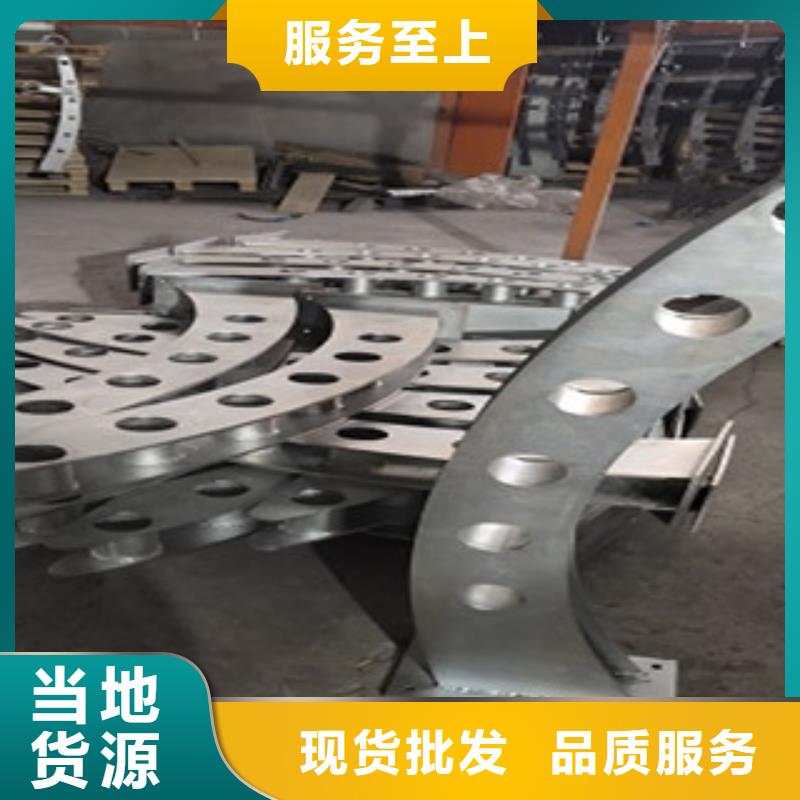 台湾护栏- 201不锈钢复合管 实体厂家大量现货