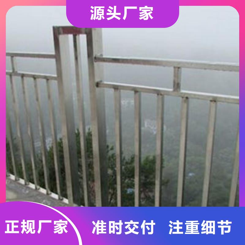 浙江桥梁护栏热镀锌喷塑钢板立柱工厂价格