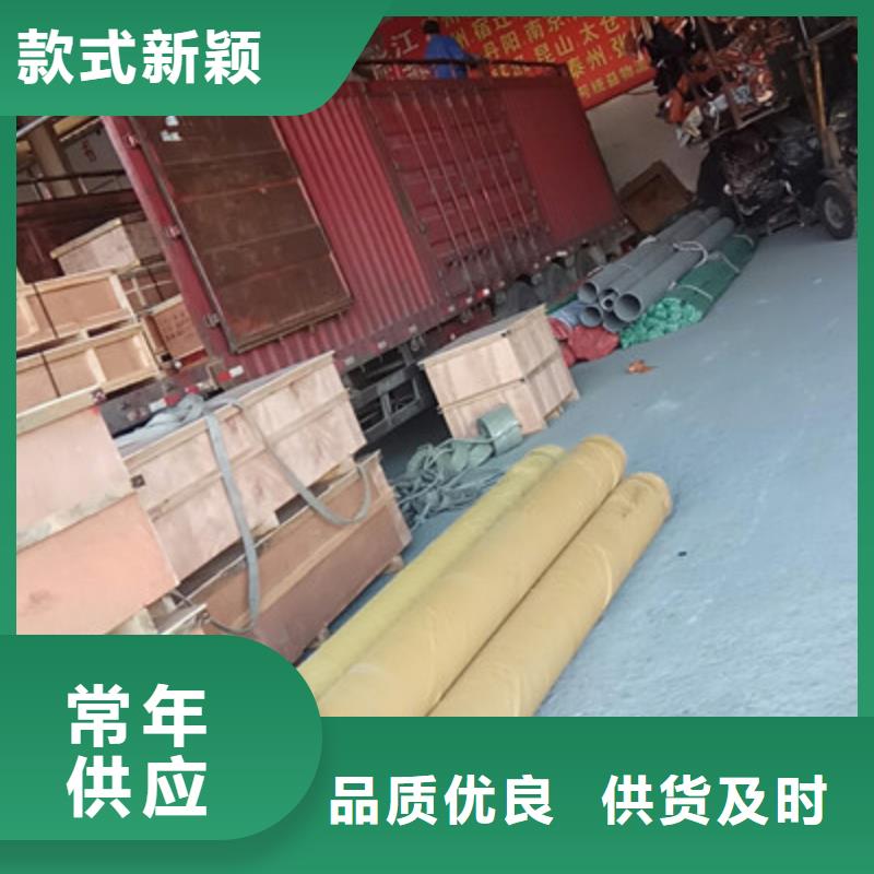 工业不锈钢管卫生级不锈钢管实力才是硬道理厂诚信经营
