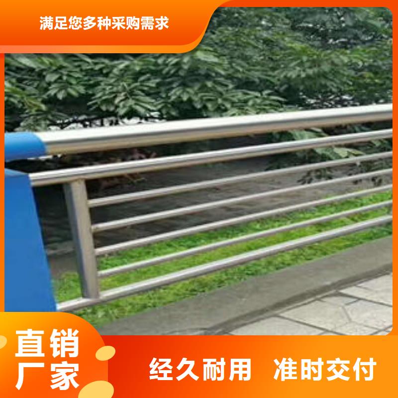 不锈钢复合管栏杆不锈钢复合管楼梯扶手品质无所畏惧工艺成熟