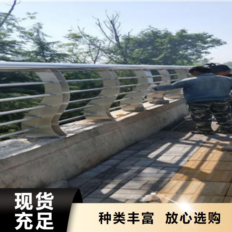 201不锈钢复合管_道路隔离栏杆免费寄样定制零售批发