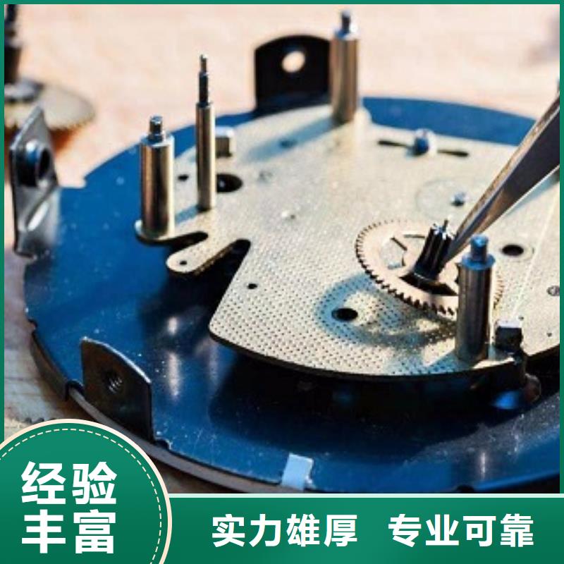 【浪琴_万象城修表技术比较好】放心