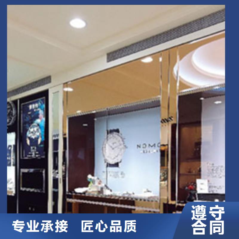 【统一】万象城修表实力团队本地厂家