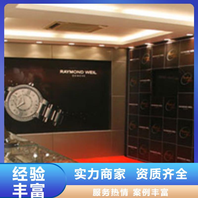 统一成都万象城修表诚信放心诚信