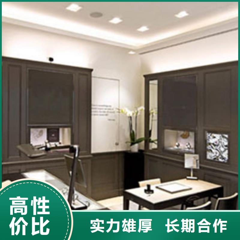 统一万象城修表技术比较好价格美丽
