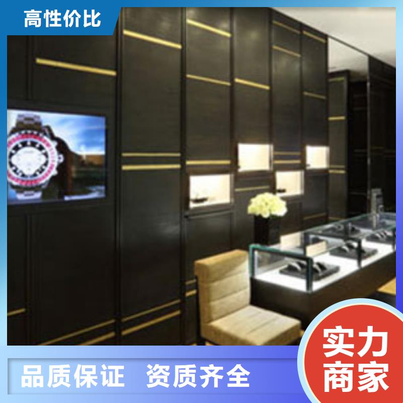 成都11-22国金修表价格透明同城生产商