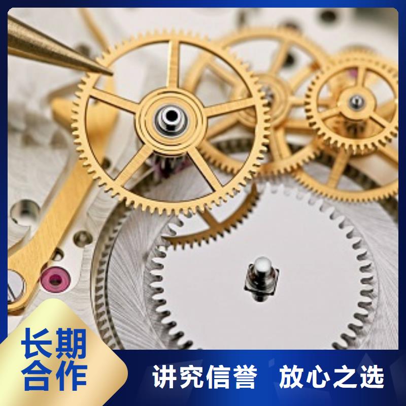 成都11-22手表维修明码标价本地生产厂家