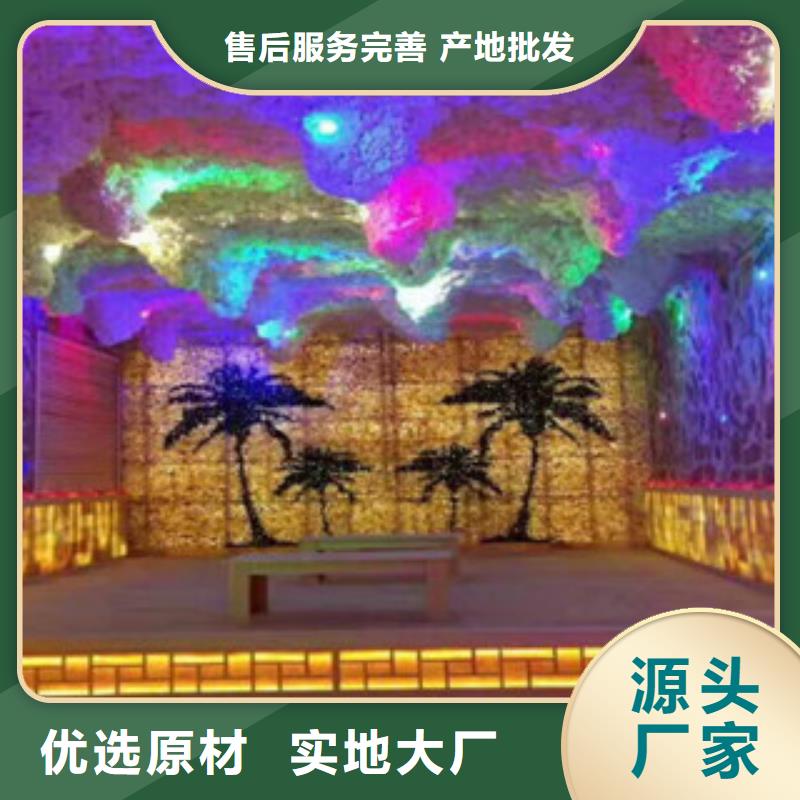 汗蒸房安装-汗蒸房承建工艺精细质保长久实力优品