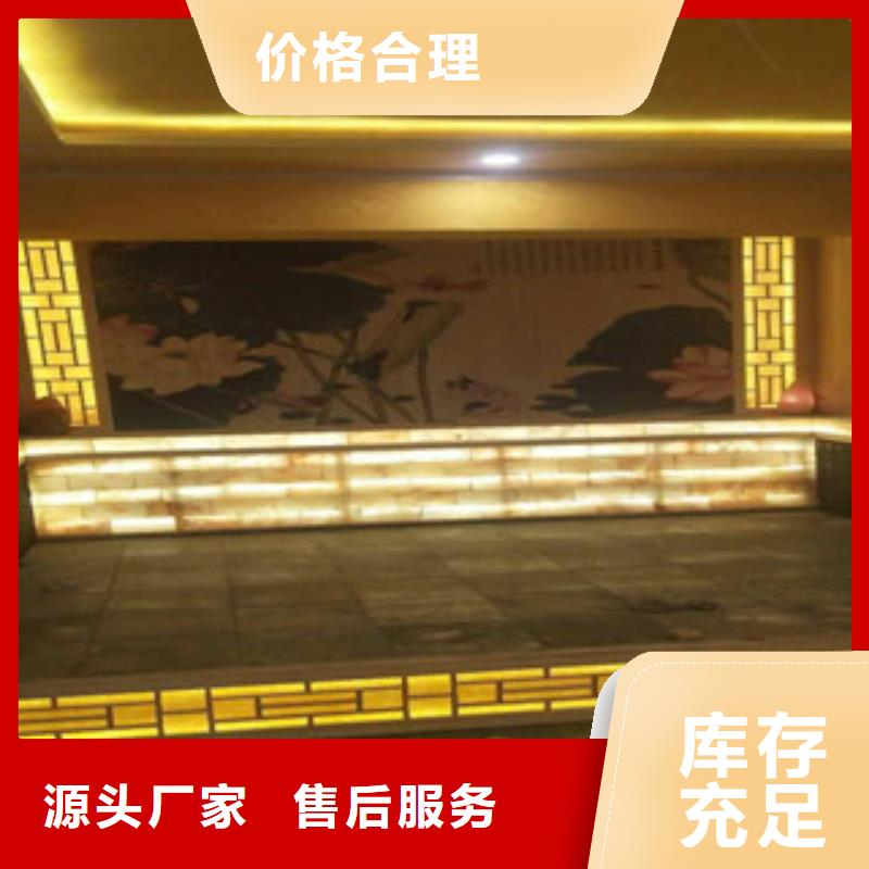 汗蒸房安装汗蒸房定制拒绝伪劣产品本地服务商