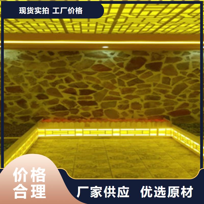汗蒸房安装汗蒸房定制大库存无缺货危机同城公司