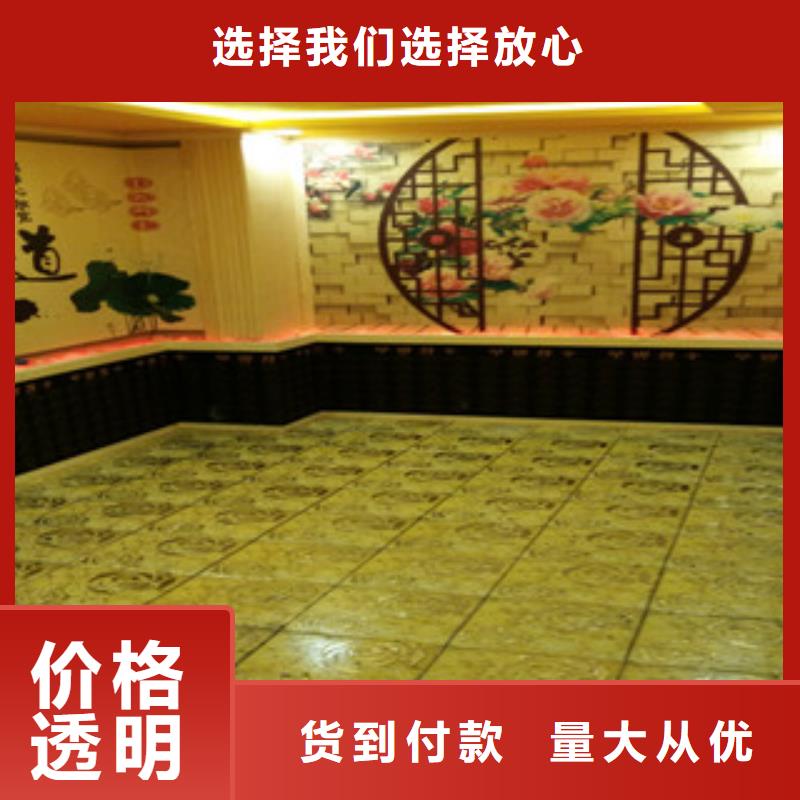 汗蒸房材料承建各种汗蒸房当地货源