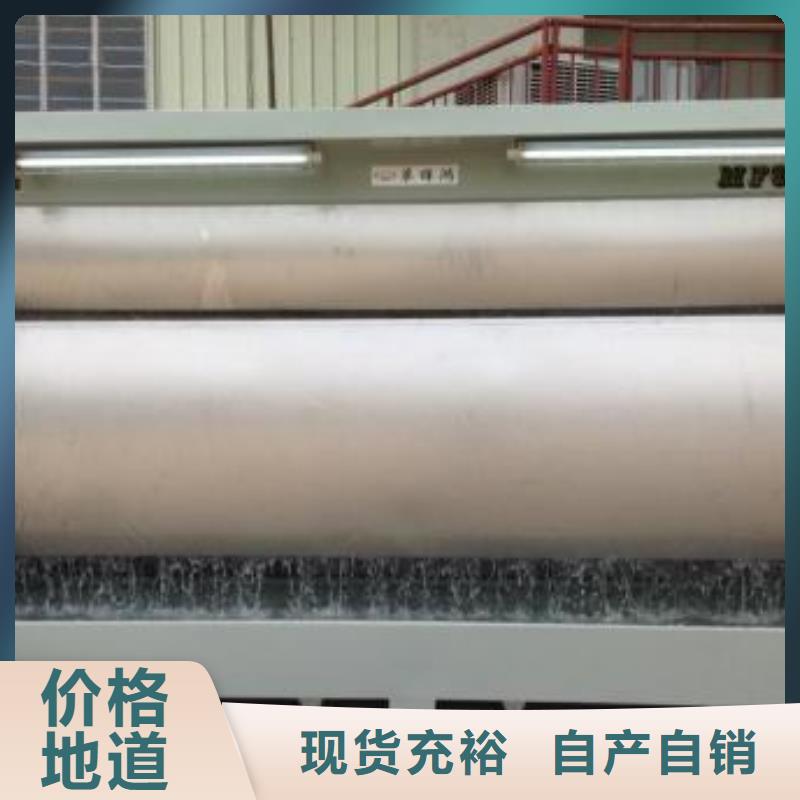 广州水帘机喷淋塔环保废气设备16年专业厂家诚招代理