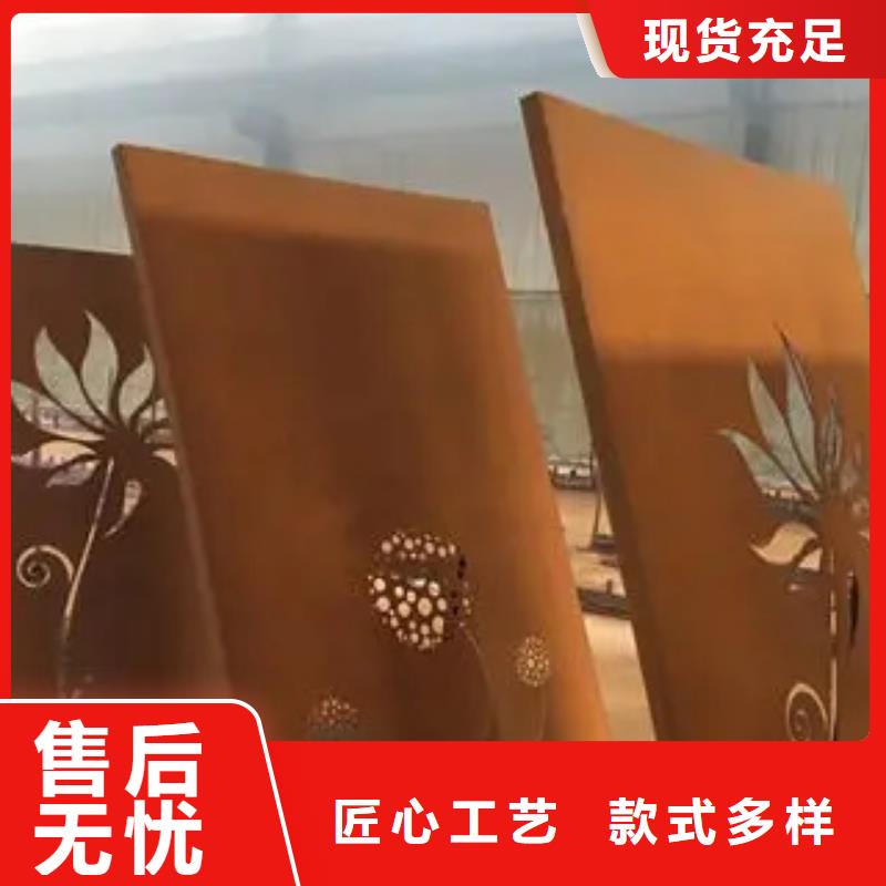 耐候板耐磨板好产品放心购量大从优