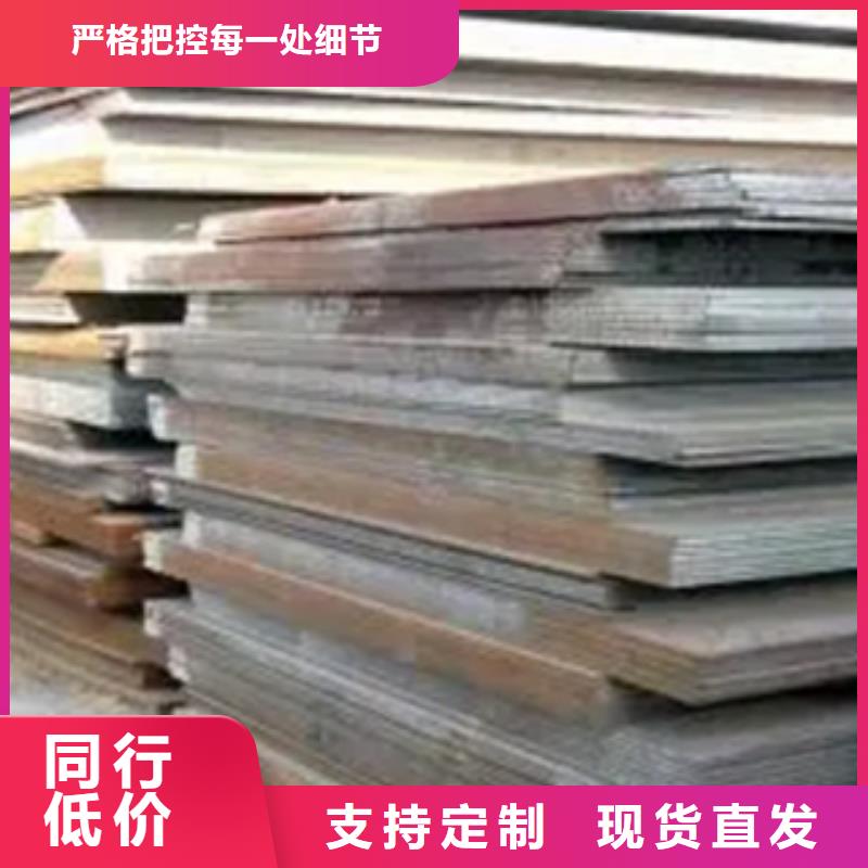 高建板多种规格供您选择当地货源