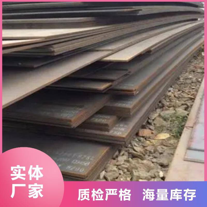 高建板高建管质量可靠本地经销商