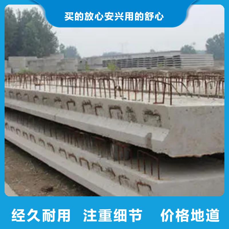 25锰板零售价格当地供应商